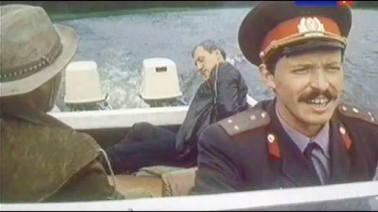 Чужие здесь не ходят. (1985).