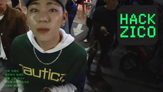 170717 HACK ZICO Ep.3 (русские субтитры)