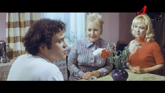 Тёща. (1973).