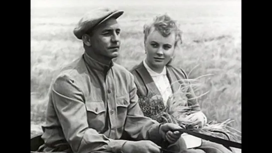 Млечный путь. (1959).