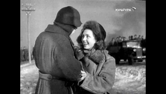 Машенька. (1942).