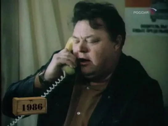 Фитиль. "Приспособился". (1986).