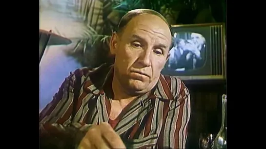 Дачурка. (1963).