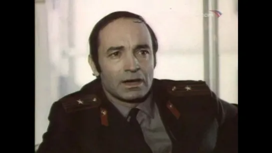 Фитиль - “Плата за страх". (1975).