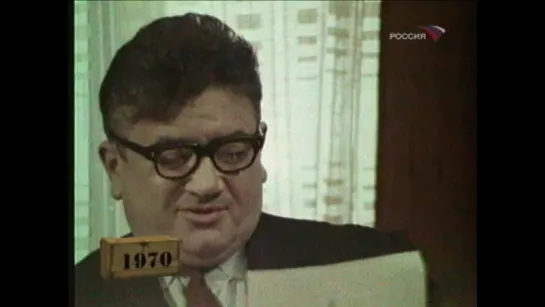 Фитиль. “Когда прижмёт“. (1970).