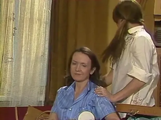 Вера. (1983).