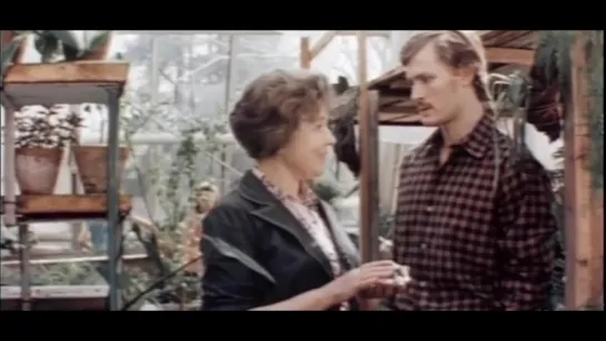 Несовершеннолетние. (1976).