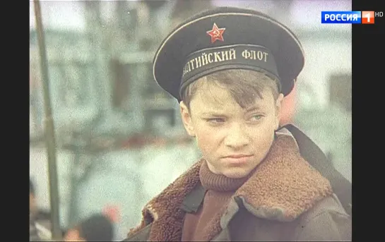 Секретный фарватер. (1986 - 1987. Серия 3).