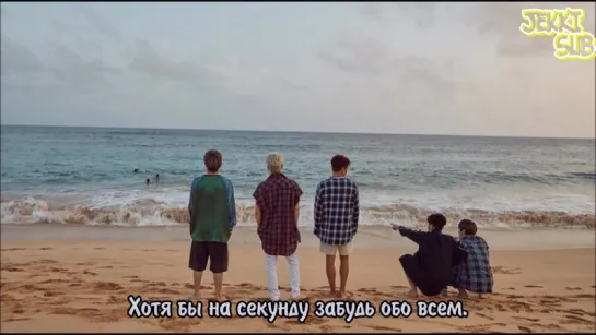 SECHSKIES - BACKHUG [rus.sub]