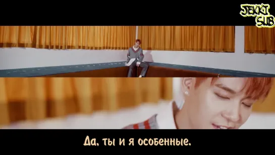 SECHSKIES-SOMETHING SPECIAL [RUS.SUB]