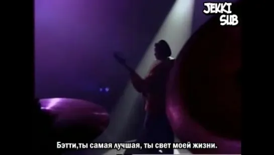 Lee JaiJin - Betty (with Click-B) [rus.sub]