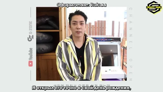 [G-ZONE] ep.1 [rus.sub]