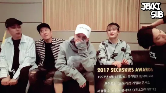 170901 @ [Ви] 2017 SECHSKIES AWARDS [rus.sub]