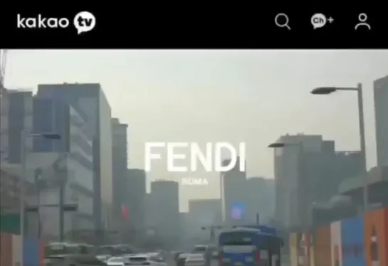 Обновление профиля Fendi Kakao TV от 14.02.2023