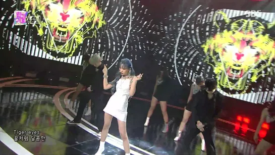 200531 Ryu Su Jeong - Tiger Eyes @ Inkigayo