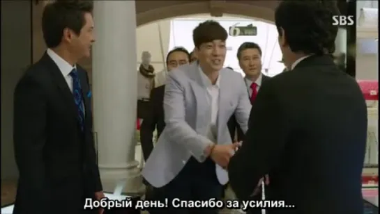 Masters_Sun_E03