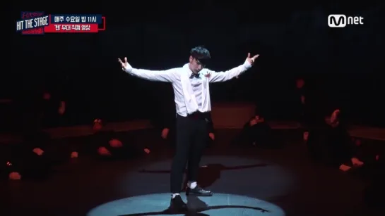 [fancam] 160831 Ten (NCT U) @ Hit The Stage Ep.06 Rehearsal