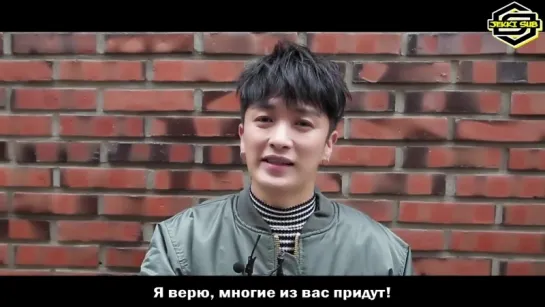 SECHSKIES FAN FESTIVAL MESSAGE FROM. Kim Jaeduck [rus.sub]