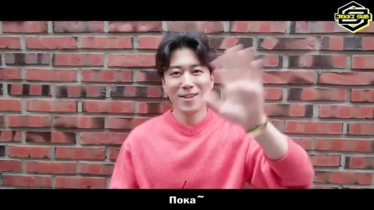 SECHSKIES FAN FESTIVAL MESSAGE FROM  JANG SUWON [rus.sub]