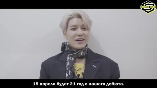 SECHSKIES FAN FESTIVAL MESSAGE FROM  KANG SUNGHOON [rus.sub]