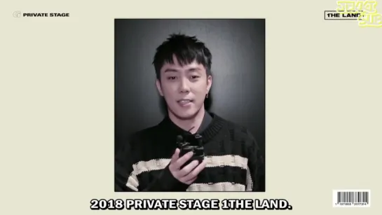 180205@ 1'HE LAND - MESSAGE FROM EUN JIWON [rus.sub]