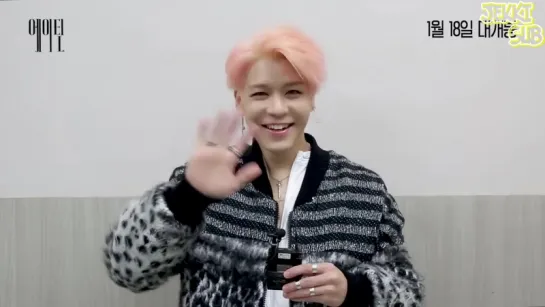 180111@ SECHSKIES Eighteen Promotional Video - Kang Sunghoon #1 [rus.sub]