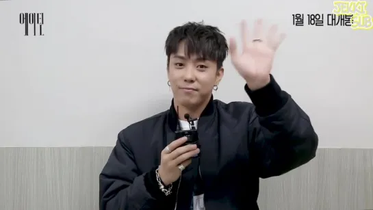 180110@ SECHSKIES Eighteen Promotional Video - Eun Jiwon [rus.sub]