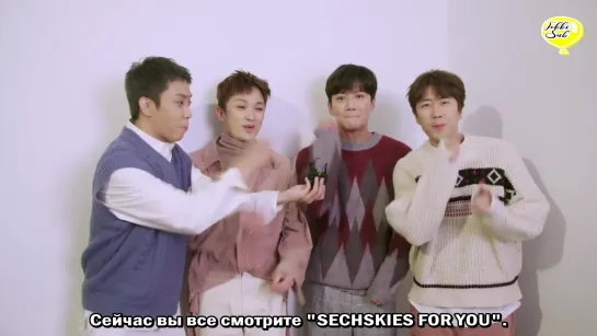 200131@ SECHSKIES FOR YOU EP1 [rus.sub]