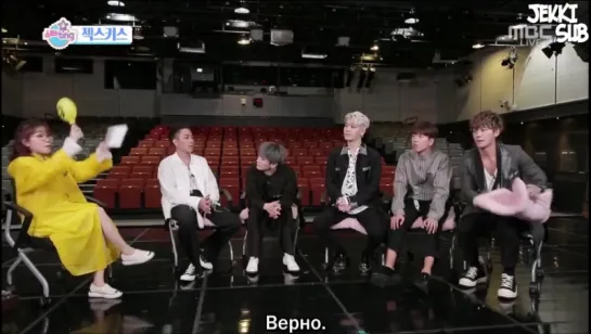 170514 @ SECHSKIES on MBC Section TV [rus.sub]