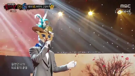 [RUS_SUB] 27.09.2020 King of Masked Singers. Ep.274 (ЁСоб)