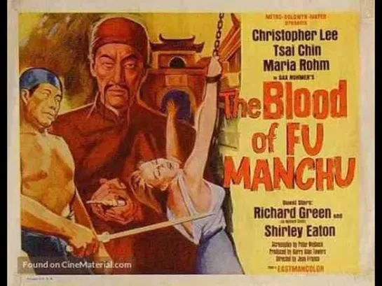 The Blood of Fu Manchu (1968) -1080p- Christopher Lee, Richard Greene, Howard Marion-Crawford, Götz George