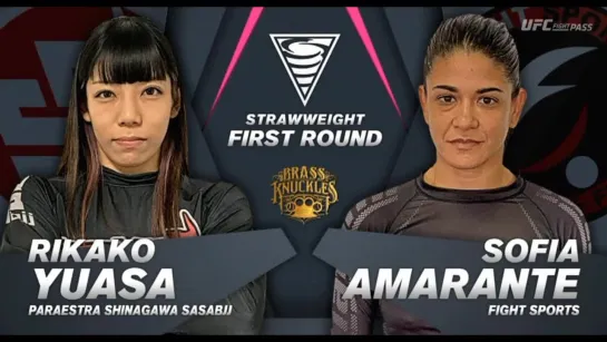 Rikako Yuasa vs Sofia Amarante #ebi18