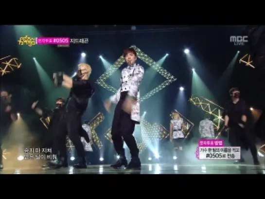 [130928] NU'EST - Beautiful Ghost (Music Core)