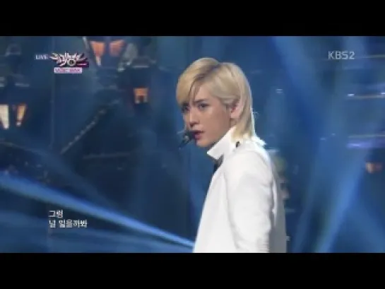 [130322] NU'EST - Hello (Music Bank)