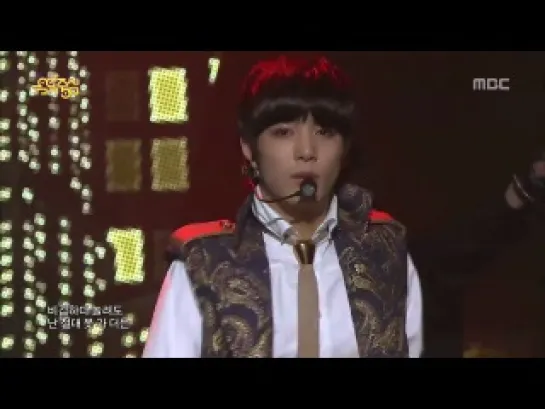 [130316] NU'EST - Hello (Music Core)