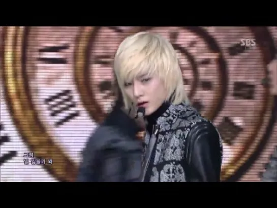 [130310] NU'EST - Hello (Inkigayo)