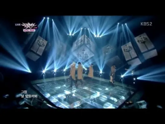 [130301] NU'EST - Hello (Music Bank)