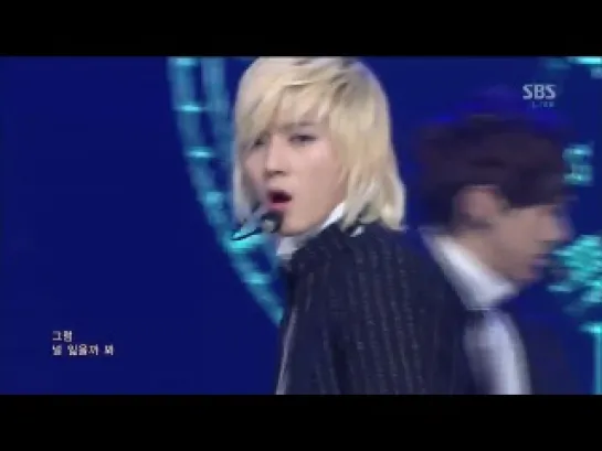 [130224]  NU'EST - Hello (Inkigayo)