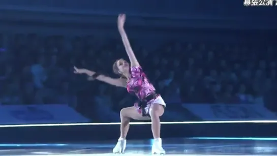 2019 5 25 Alina Zagitova Open ceremony, Fantasy On Ice, Makuhari