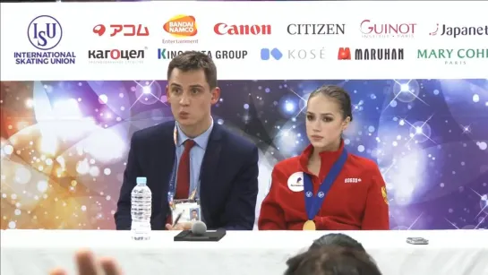 2019 3 20 ISU World Figure Skating Championships 2019, Press Conference Ladies Short P---