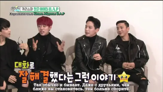 [RUS SUB] 151122 B.A.P @ MBC «Section TV» INTERVIEW