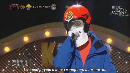 [RUS SUB]151115 Daehyun Cut - Masked Singer Episode 33 (рус. саб)