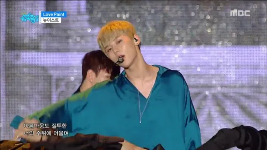 [160910] NUEST - Love Paint (Music Core / '2016 Incheon Airport Sky Festival')