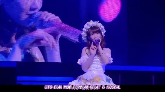 [Ame no Violinist] Kashiwagi Yuki - Temodemo no Namida / Беспечные слёзы (русские субтитры)