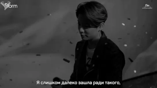 [FSG STORM] AMBER – On My Own (Feat.Gen Neo) (Korean ver.) |рус.саб|