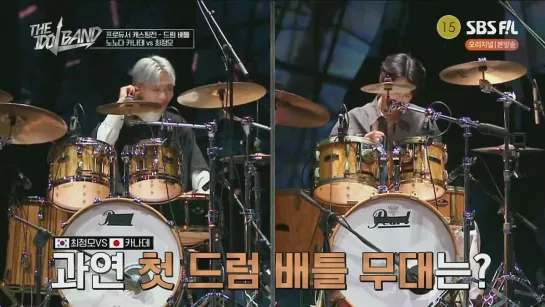 [06.12.22] N.Flying - THE IDOL BAND BOY’S BATTLE E01