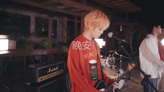 N.Flying – 晚安 (GOOD BAM) M/V