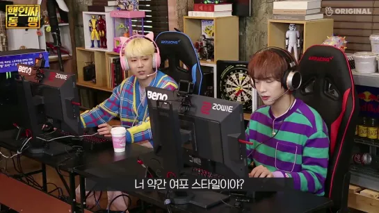 Hackinssa Crew | Ep.43 @ Jaehyung & Hun (N.Flying)