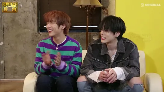 Hackinssa Crew (Special) | Ep.6 @ Jaehyung & Hun (N.Flying)