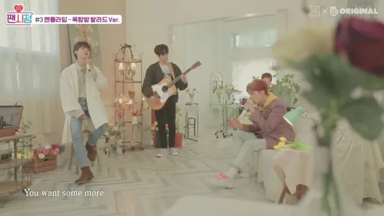 FNC Fancy Store | EP.3 @ N.Flying - Rooftop (Ballad Ver.)